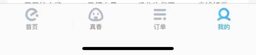 饿了么提现怎么取消银行卡