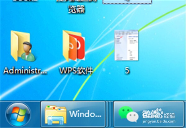 键盘突然失灵怎么回事灯还亮着