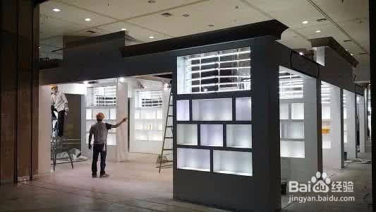 展位设计方案评选的文件怎么做