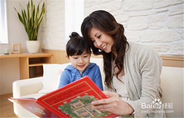 怎样让孩子从小就练就一手好字?