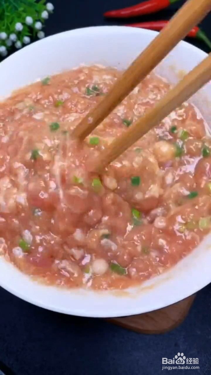 如何调好吃的肉泥