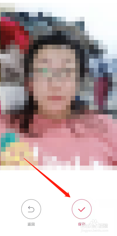 手机怎么调整照片二寸