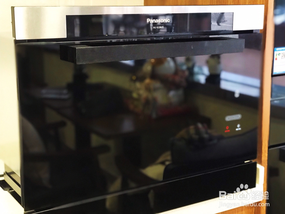 好吃到哭的金钩海米仙贝丁娃娃菜鸭蛋羹