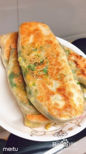 非常好吃的韭菜盒子