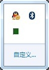 蓝牙无线鼠标没有反应怎么办