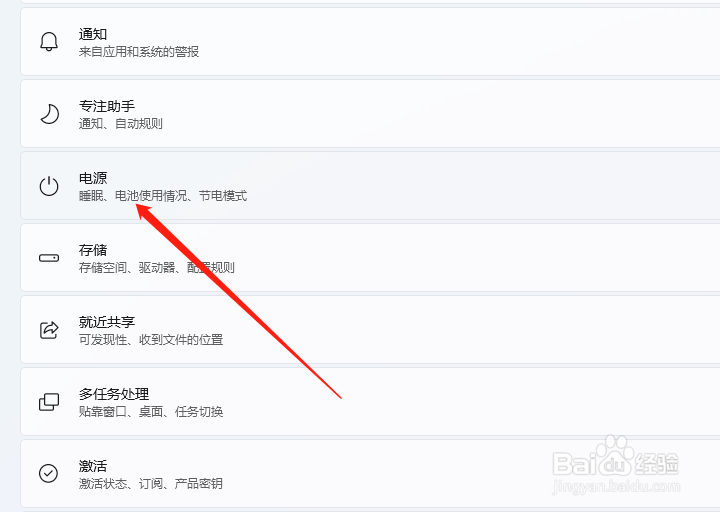 笔记本玩minecraft不卡