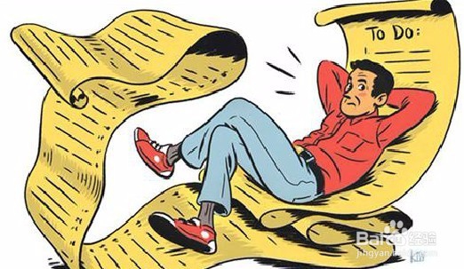 如何克服拖延症