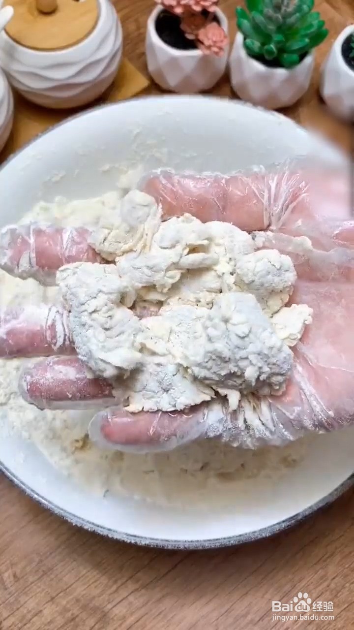 如何制作鸡米花