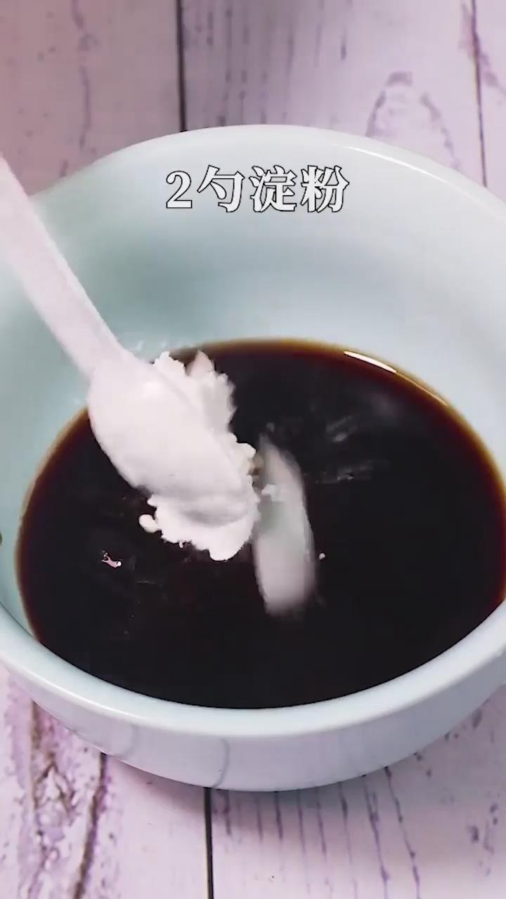 青椒炒茄条怎么做