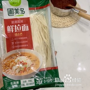 无限吸入的夏日拌面
