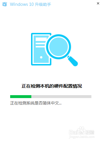 win10开机密码如何才能设置