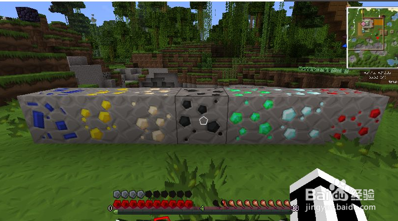 我的世界怎么增加生命上限