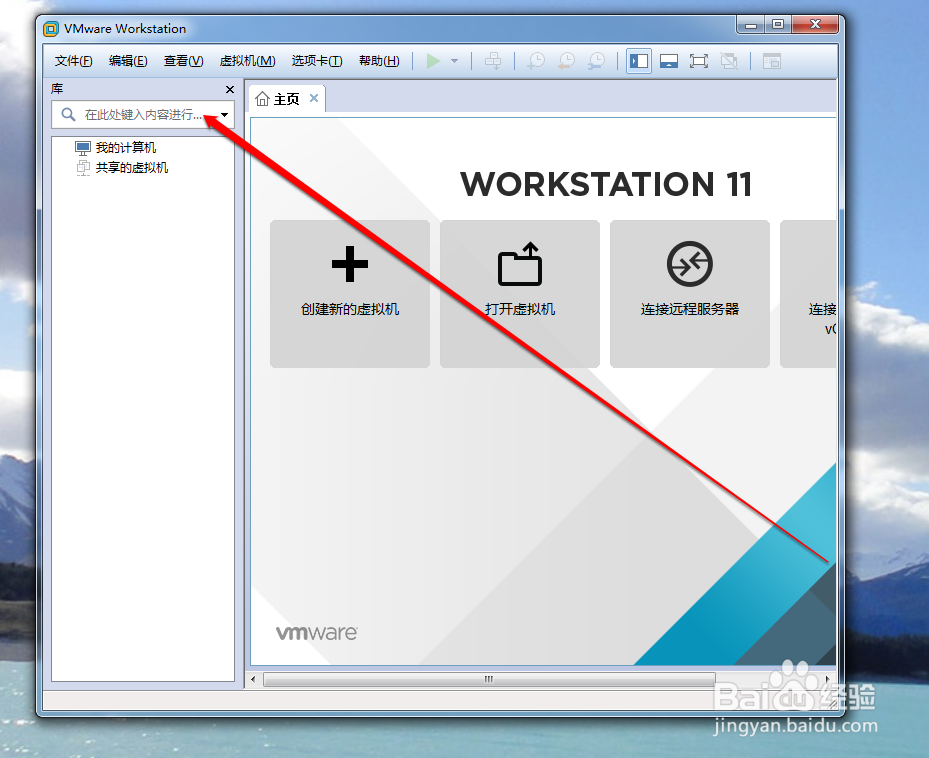 Mac可以安装Win10系统吗Mac怎么安装Windows10