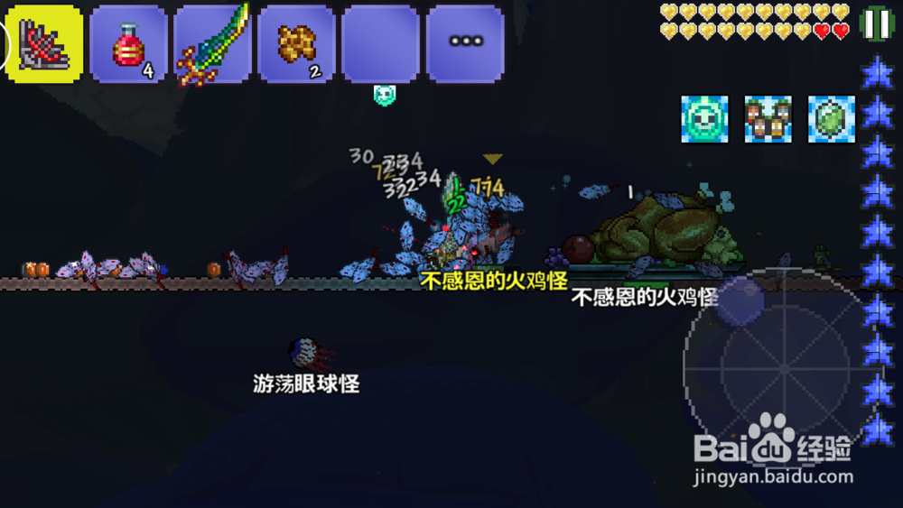 泰拉瑞亚感恩节火鸡BOSS攻略
