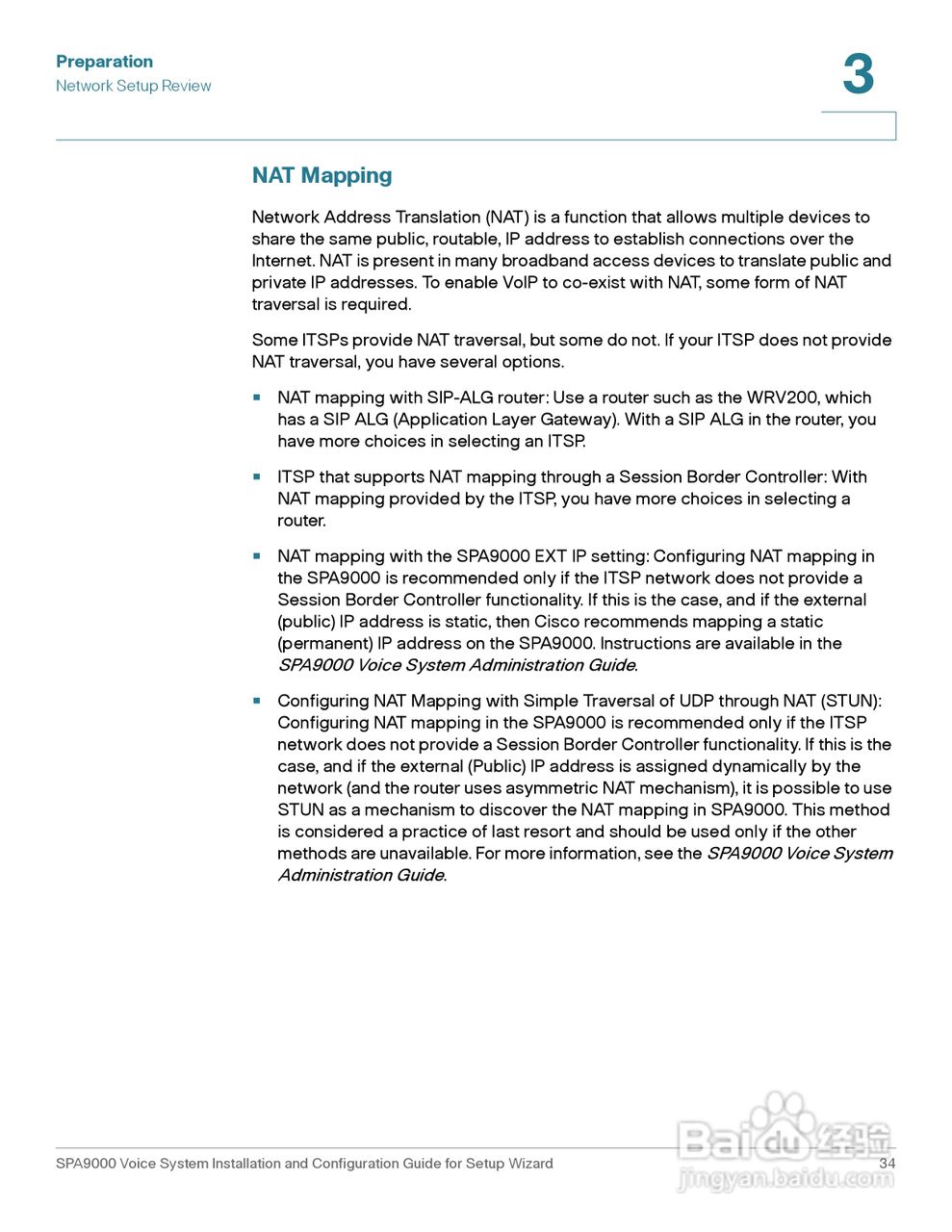 思科交换机SPA9000型使用说明书:[4]