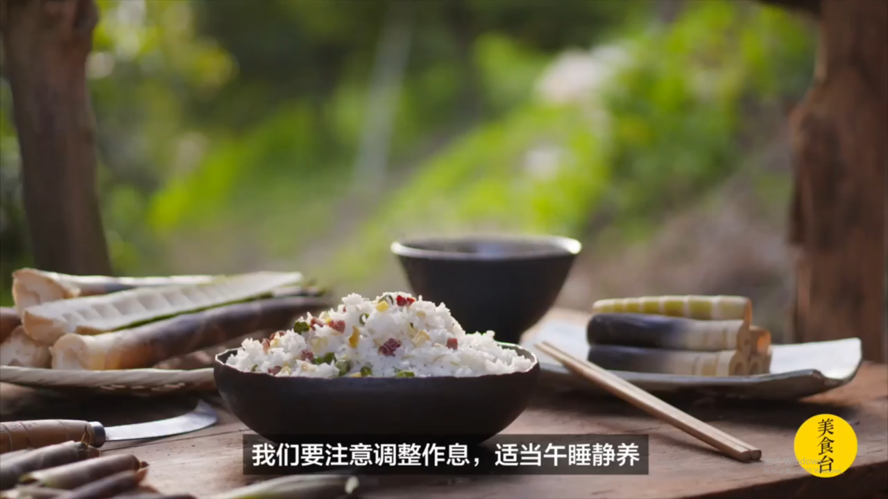 健脚笋做什么菜好吃