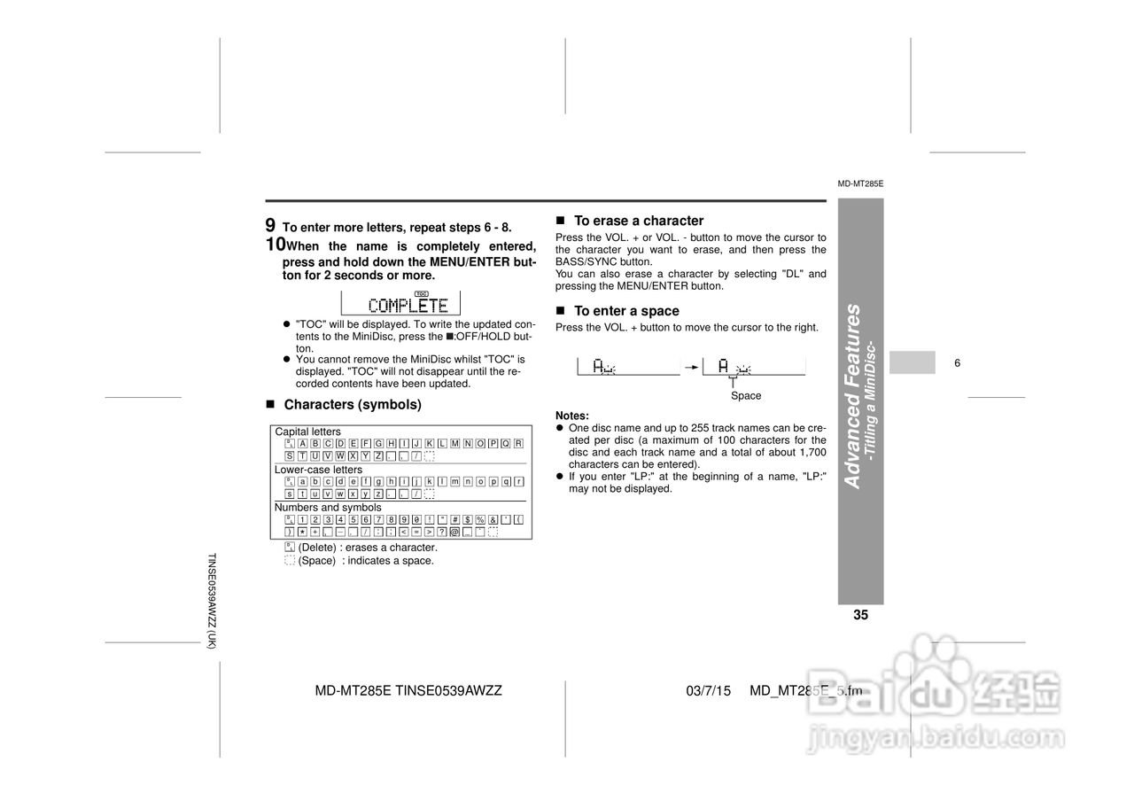 夏普MD-MT285E数码影音使用说明书:[4]