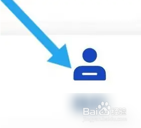 云南人社社保卡激活教程