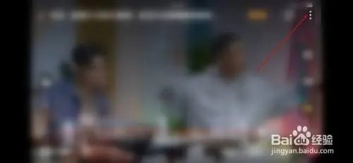 芒果TV怎么听视频