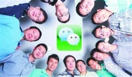 5.0版本以上的微信好用吗