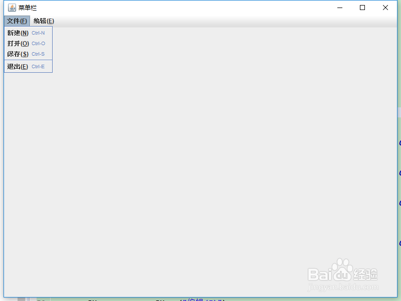 Swing 下拉菜单怎么用