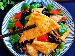 你没见过的豆腐好吃的做法