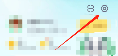 少年得到如何绑定QQ？