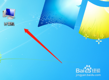 在华为荣耀笔记本电脑上怎么发现插入的存储设备