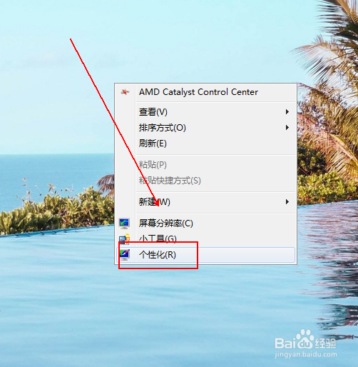 如何启用集成windows验证