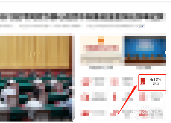 怎么查询注销驾驶证的几种情况