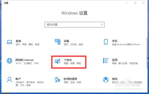 百度经验