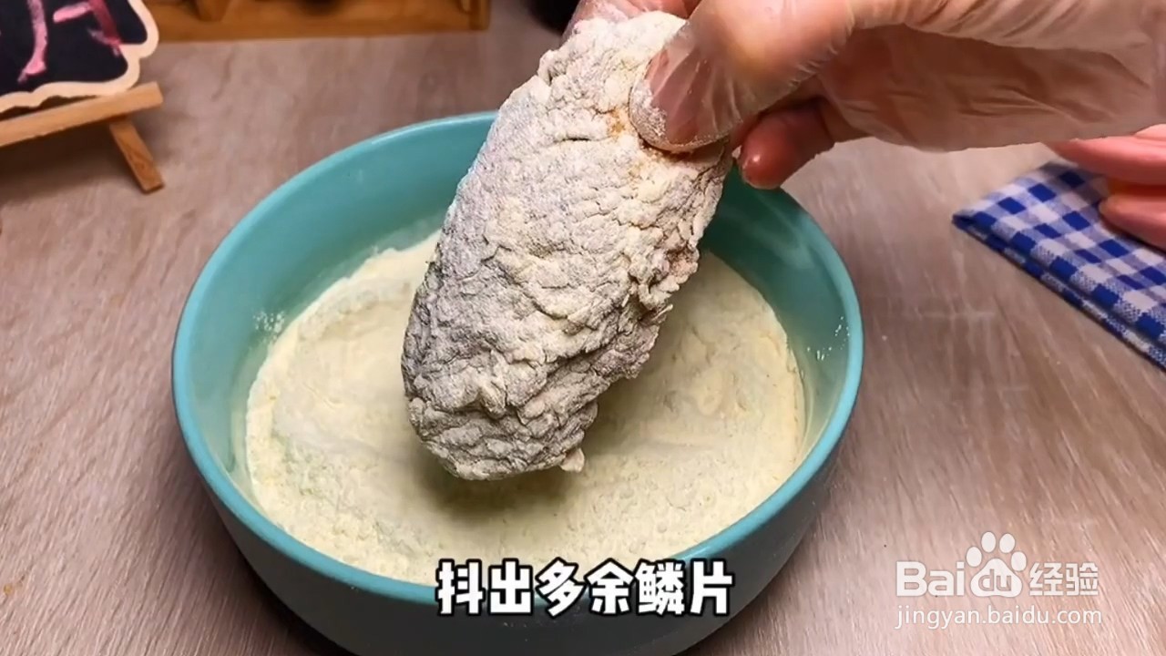 如何制作炸鸡翅