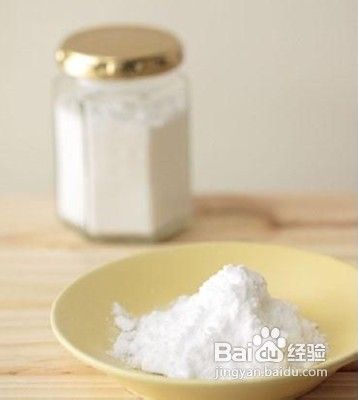 怎样去黑头,去黑头的4个小窍门