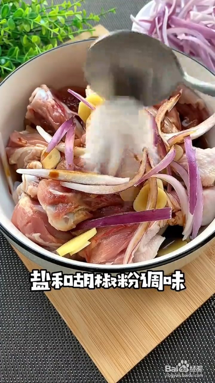 如何制作酥脆炸鸡腿