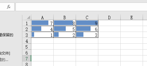 表格如何设置数据条