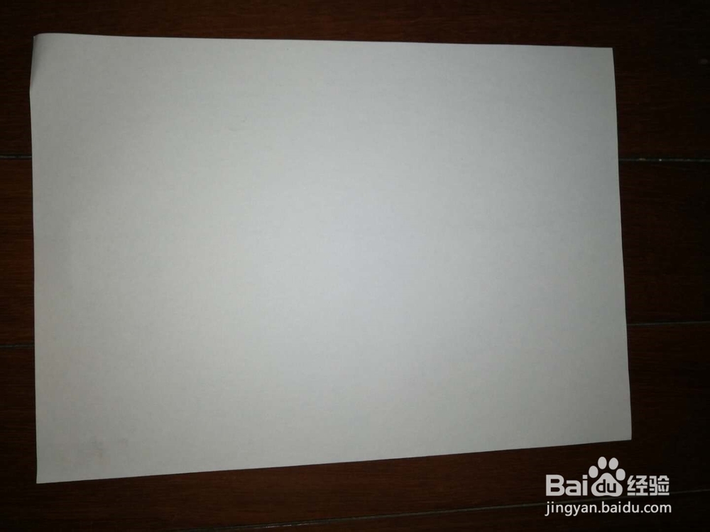 性能最佳的简易纸飞机折法图解