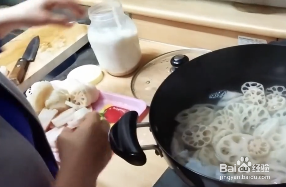 藕片怎么变白小窍门