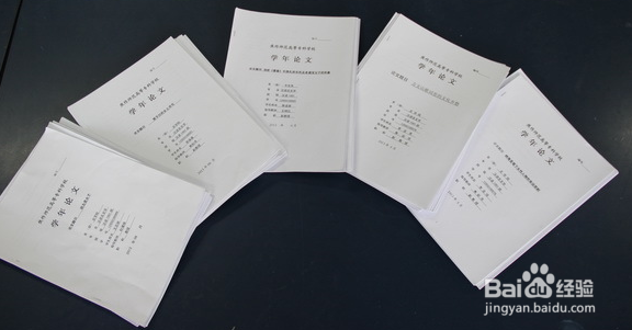 怎样在核心期刊上发表论文?