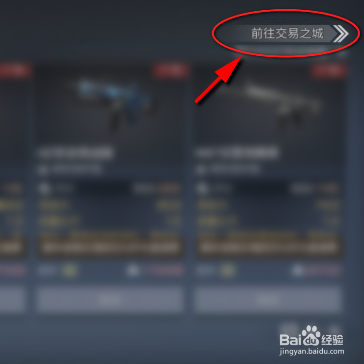明日之后树油怎么获得