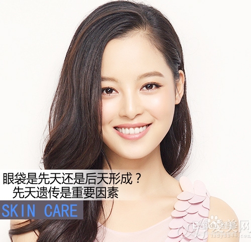 眼袋OR卧蚕 别再傻傻分不清楚