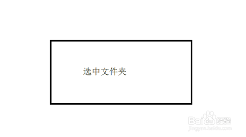 注册表怎么备份