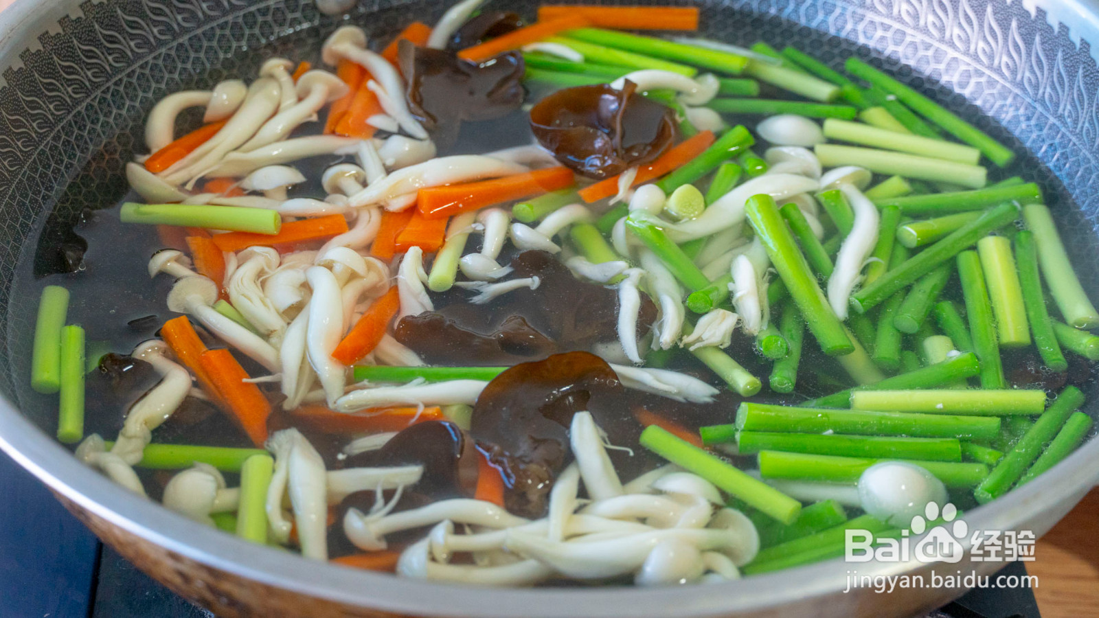 蒜苔什锦菜的做法