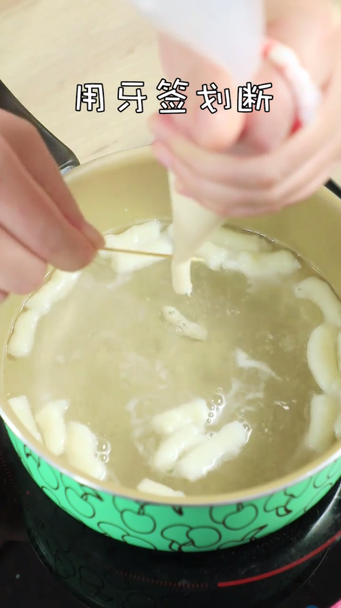 紫菜鲜鱼面怎么做