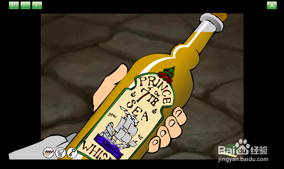 米勒山庄疑案1 攻略