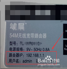Win10出现WIFI搜不到的情况怎么办