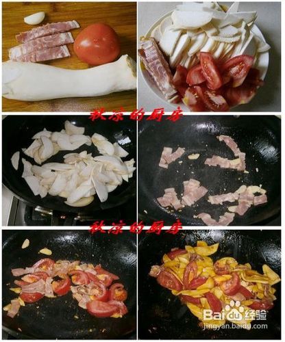 培根炒杏鲍菇家常做法