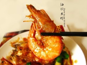 波士顿大虾的做法