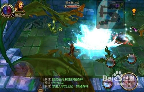 战魂生活技能快速提高攻略