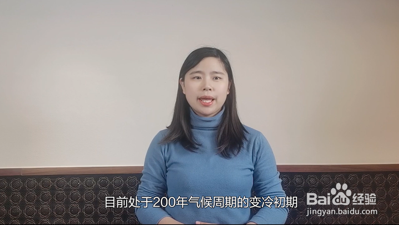 今年的冬天为什么是最冷的一年