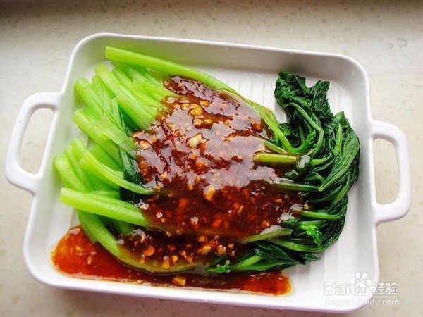 蚝油菜心的做法